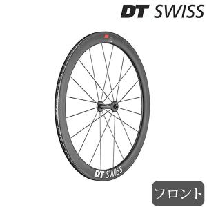 DTスイス ARC 1100 Dicut 48（ARC1100ダイカット48）フロントホイール チューブレス DT SWISS送料無料｜qbei