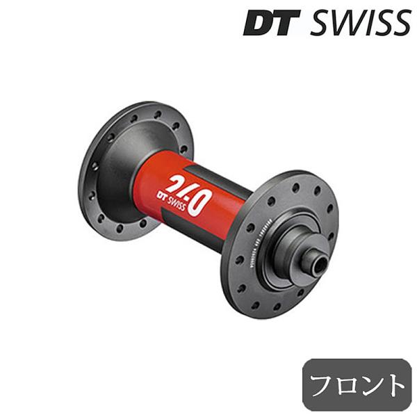 DTスイス 240EXP 5/100mm 24H フロントハブ DT SWISS送料無料