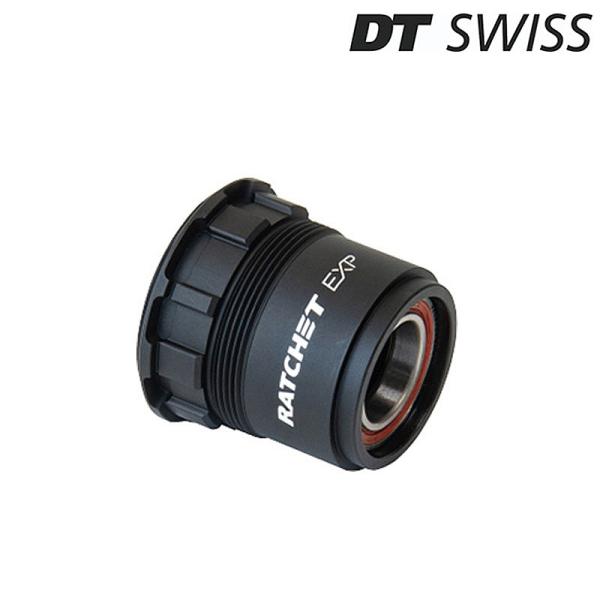 DTスイス HWRABL00S4865S ローター スラムXDR DT SWISS送料無料