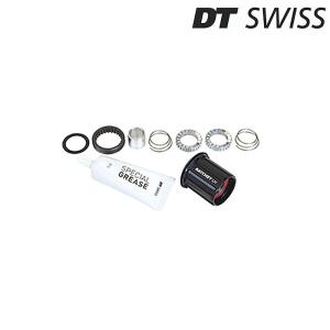 DTスイス HXYXXX00N3767S アップグレードキット シマノHG MTB用 DT SWISS送料無料｜自転車のQBEI Yahoo!店