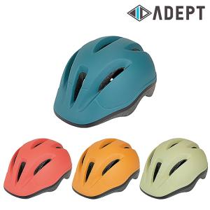 アデプト シャコ キッズヘルメット ADEPT