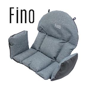 フィーノ FN-CS チャイルドシート クッション FINO｜qbei