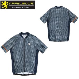 KAPELMUUR カペルミュール リンクス半袖ジャージ　カモフラ柄 サイズL リンクス半袖ジャージ カモフラ柄 – カペルミュール公式ショップ