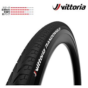 オフィーリア5 Amazon | ビットリア(Vittoria)クリンチャータイヤ ZAFFIRO PRO V G2.0