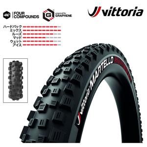 Vittoria（ヴィットリア） 【2本セット】CORSA N.EXT TLR（コルサ