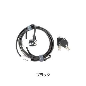 あさひ（asahi） 「あさひ」ダブルループロック 丸型シリンダーキー