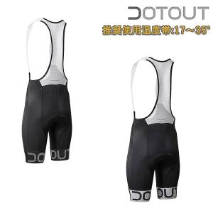 ドットアウト TEAM BIB SHORT （チームビブショート）(315)(PAD DOT PRO) A19M315 DOTOUT送料無料｜qbei