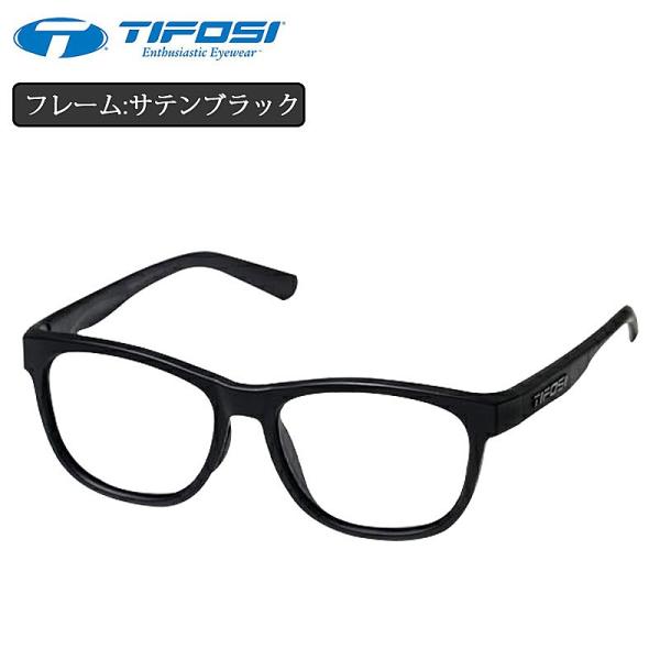 ティフォージ・オプティクス SWANK（スワンク）拡大鏡付き調光レンズ ブルーライトカット Tifo...