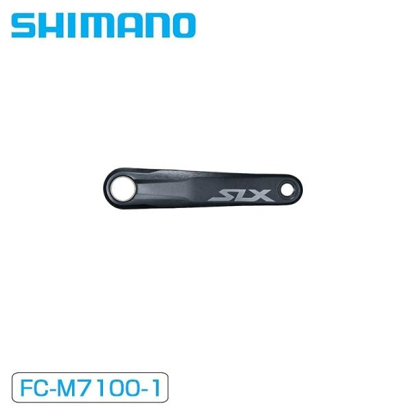 シマノ FC-M7100-1 ギアなし チェーンライン：52mm TL-FC41無し SHIMANO...