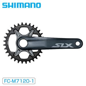新品:SHIMANO クランクFC-M8120 175mm シマノ SHIMANO FC-M8120-1 シングルクランク 12s 175mm ギア別売(SM