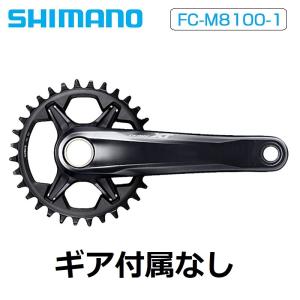 シマノ SHIMANO(シマノ) XT FC-M8100-1 170mm クランクのみ 12s