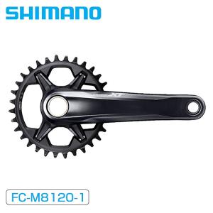 SHIMANO FC-M8120 & SM-CRM85 クランクセット 51ntsUPdzQL._AC_UL210_SR210,