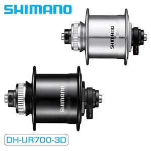 シマノ（SHIMANO） アルフィーネ 8速内装ギア 自転車用ディスク