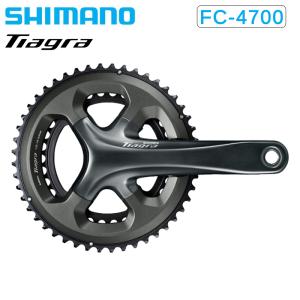 ティアグラfc-4700 170mm 50-34 Amazon.com : SHIMANO Crank Chainset Tiagra 4700 50/34 170mm