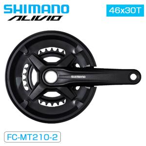 シマノ（SHIMANO） FC-MT210 ハイパードライブ MTB クランクセット 2x9
