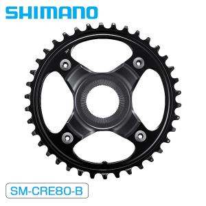 シマノ（SHIMANO） FC-R8100 チェーンリング 50T-NK(50-34T用) 即納