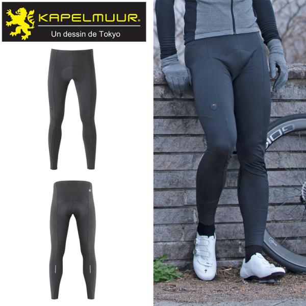 カペルミュール ライトウォームタイツ ブラック プロライドパッド【LION・リオン】 KAPELMU...