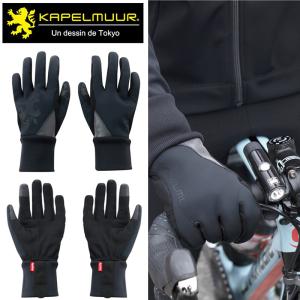 カペルミュール ErgoGrip×Kapelmu...の商品画像