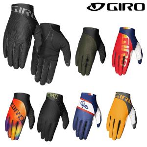 ジロ TRIXTER（トリックスター） GIRO｜自転車のQBEI Yahoo!店