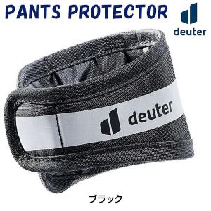 ドイター PANTS PROTECTOR （パンツプロテクター） deuter｜qbei