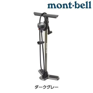 モンベル 1130596 マルチバルブフロアポンプ mont-bell