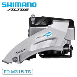 コーラス カンパニョーロコーラス フロントディレーラー 12s 直付 FD20