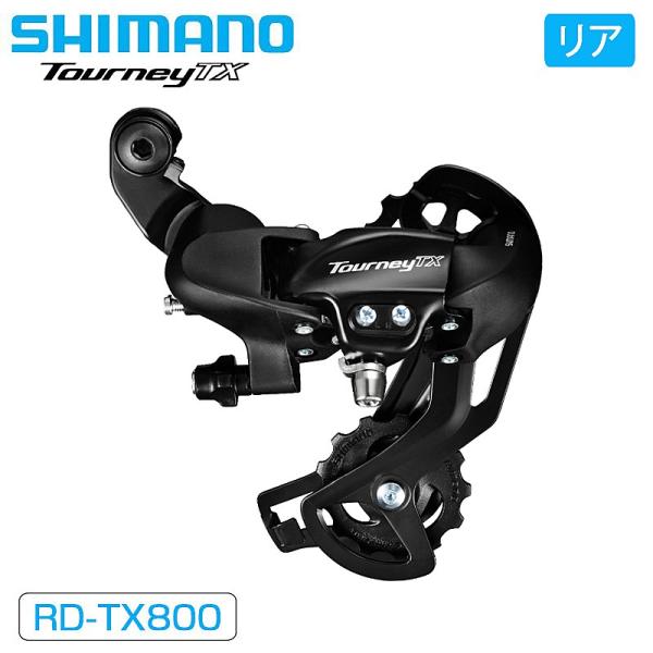 シマノ RD-TX800 ブラックリアディレイラー 7/8スピード対応CS ロー側最大28-34T ...