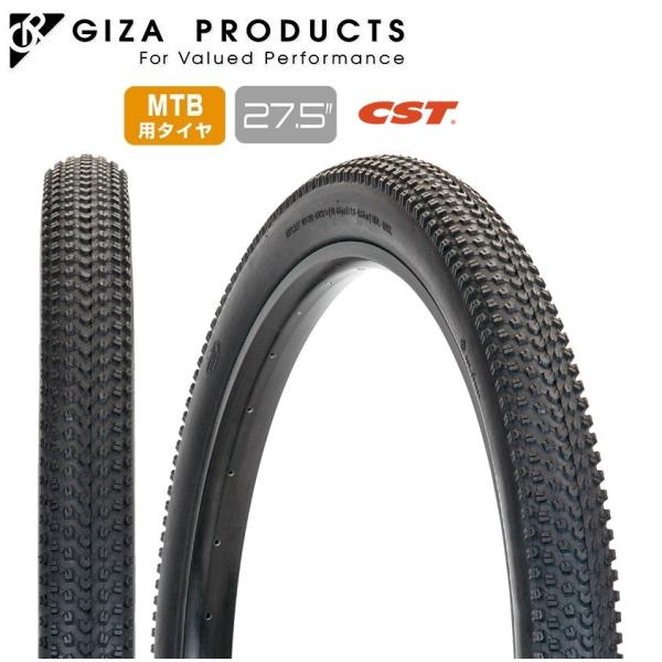 ギザ/ジーピー C-1820 27.5x2.10 MTB用タイヤ GIZA/GP