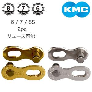 Campagnolo カンパニョーロ DB-160C3 03 AFS ディスクブレーキ