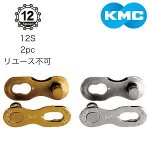 Campagnolo（カンパニョーロ） エカル クランクセット 1x13S 38 40 42