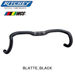 NITTO ニットー PROMENADE HANDLE BAR （プロムナード バー） B602AA