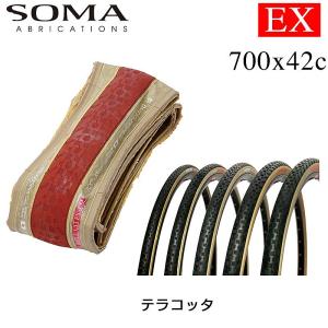 ソーマ サップルヴィテス EX 700×42C クリンチャータイヤ SOMA｜qbei