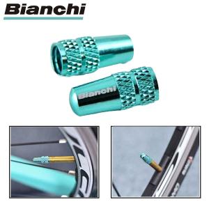 ビアンキ 【ビアンキ純正パーツ】バルブキャップA 仏式バルブ用 アルミ製 2個入り Bianchi｜qbei