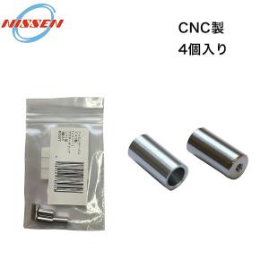 SUNTOUR 「サンツアー」 SUPERBE PRO IT ヘッドパーツ / 川越店