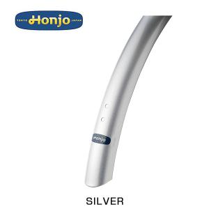Honjo H27 亀甲 マッドガード フェンダー 前後セット ポリッシュ