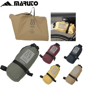 ブルックス（BROOKS） ISLE OF WIGHT （アイルオブワイト） SADDLE BAG