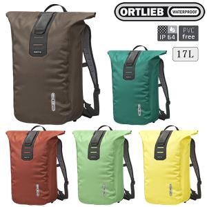 ORTLIEB（オルトリーブ） コミューターデイパック シティ 21L ORTLIEB