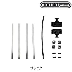 オルトリーブ クイックラック マッドガード シートステーアダプターORTLIEB ORTLIEB（オルトリーブ）クイックラック シートステーアダプター
