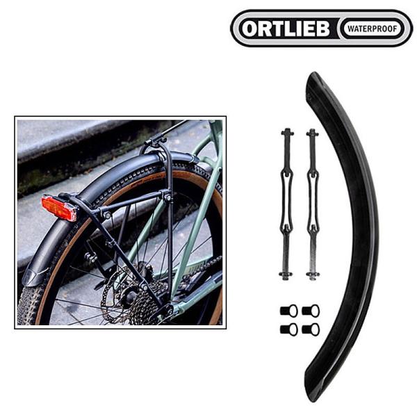 オルトリーブ クイックラック マッドガード【Grave】 50mm 対応タイヤサイズ：26-28 O...