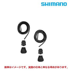 シマノ SPEED RACING PART KIT （スピードレーシングパーツキット） SHIMANO｜qbei