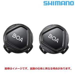 シマノ BOA KIT （BOAキット）スペア用 RC701用 XC701用 左足用 SHIMANO｜qbei