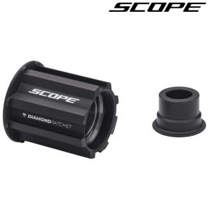 スコープ Free body Campagnolo N3W R series : ワールドサイクル