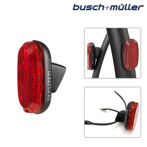 busch+muller IQ X シルバー ダイナモヘッドライト ブッシュミューラー