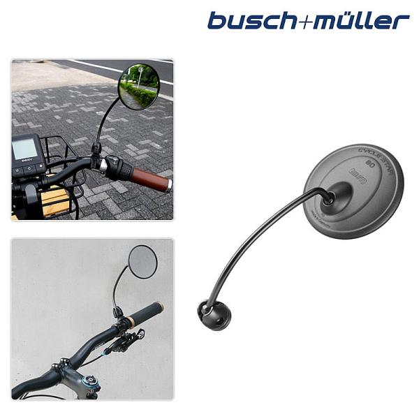 ブッシュアンドミューラー 903 CYCLE SATR 80 （サイクルスター80）サイクルミラー ...