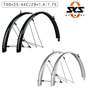 SKS エスケーエス 自転車パーツ フェンダー ブルーメルス フロント