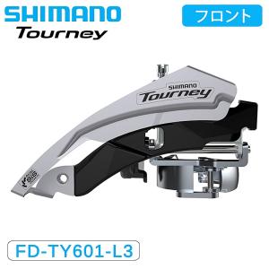 4iiii PRECISION 3+ R9200 パワーメーター SHIMANO DURA-ACE シマノ