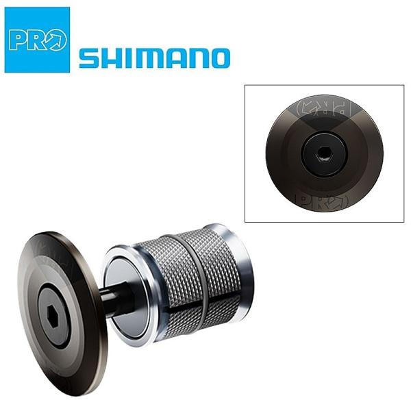 シマノプロ ギャップキャップエクスパンダーカーボン 25mm 1-1/8 1-1/4 SHIMANO...