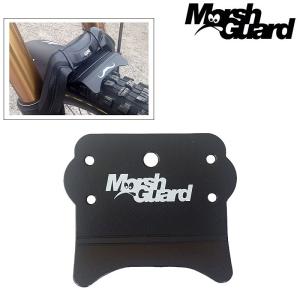 マーシュガード THE STASH （ザスタッシュ）フロントフェンダー MARSH GUARD｜qbei