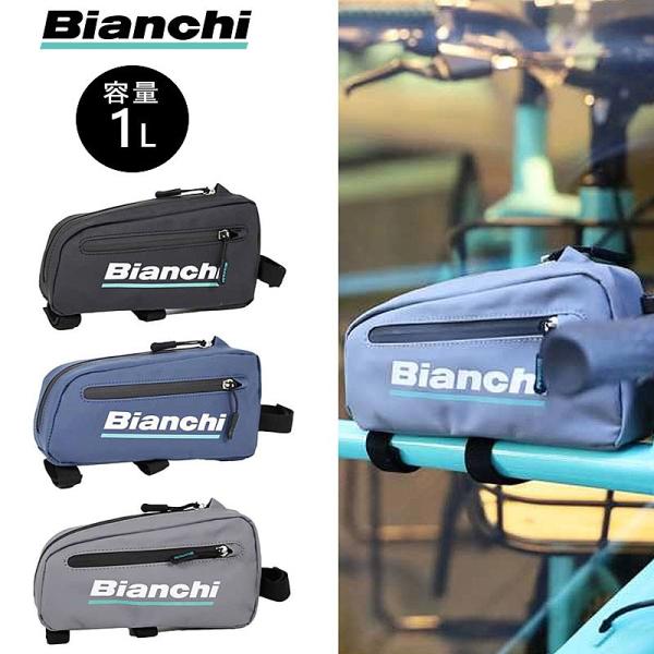 ビアンキ 【ビアンキ純正パーツ】トップチューブバック Bianchi