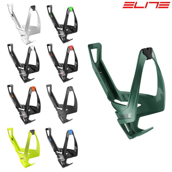 エリート CANNIBAL XC BIO-BASED （カンニバルXCバイオベースド） ELITE